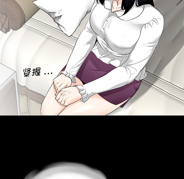 [韩国漫画] 借子 剧情,不伦#[106P]-80