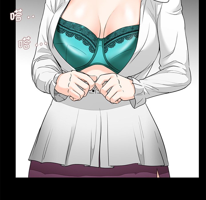 [韩国漫画] 借子 剧情,不伦#[106P]-84