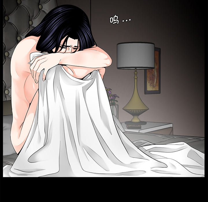 [韩国漫画] 借子 剧情,不伦#[104P]-21