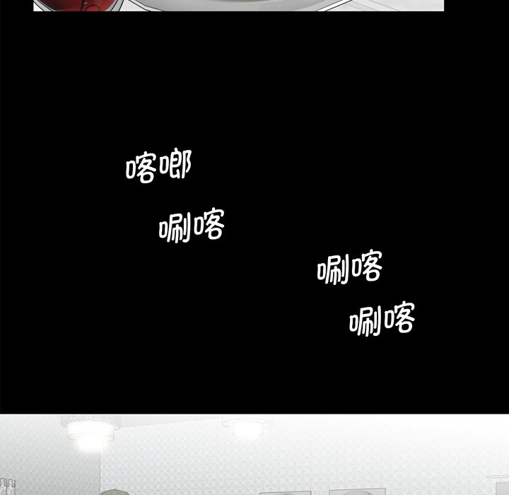 [韩国漫画] 借子 剧情,不伦#[104P]-29