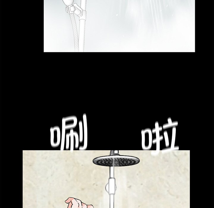 [韩国漫画] 借子 剧情,不伦#[104P]-46