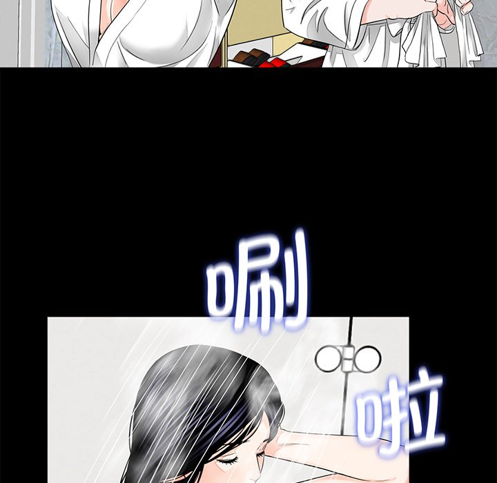 [韩国漫画] 借子 剧情,不伦#[104P]-57