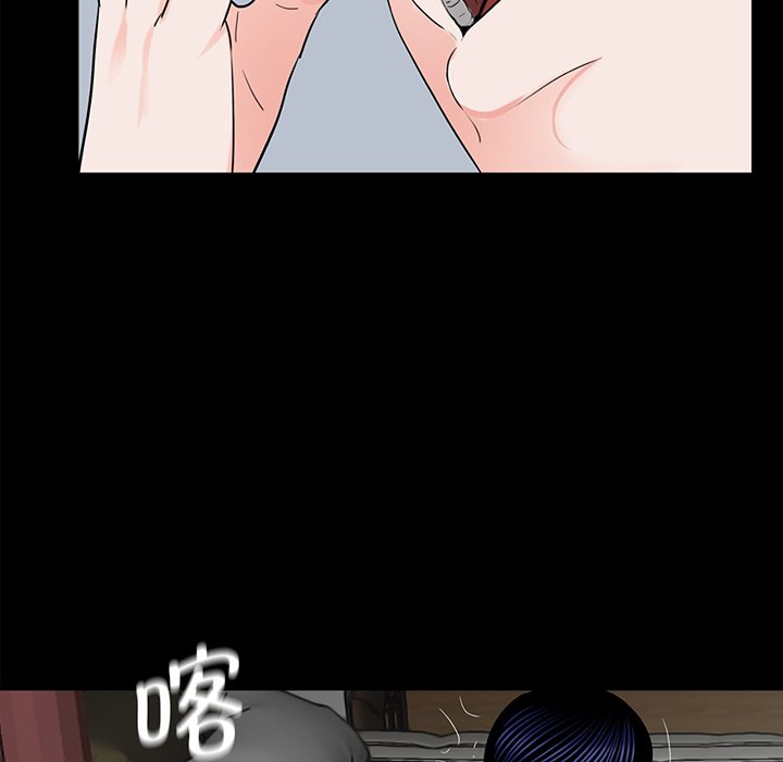 [韩国漫画] 借子 剧情,不伦#[104P]-67