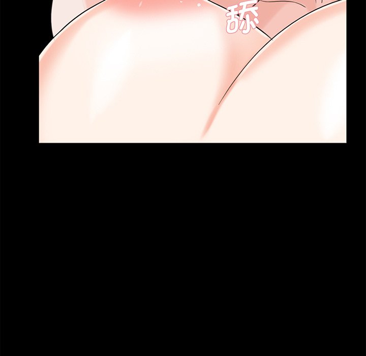 [韩国漫画] 借子 剧情,不伦#[104P]-94