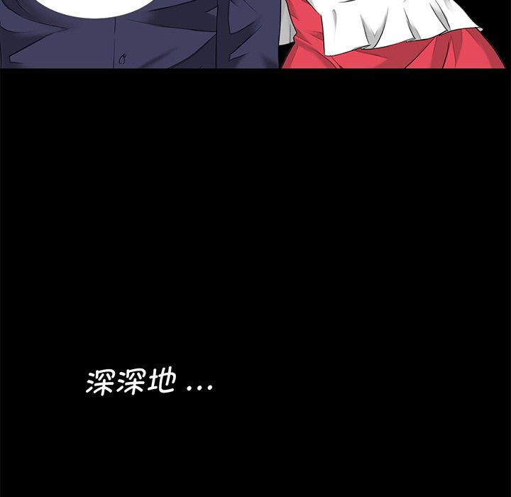 [韩国漫画] 借子 剧情,不伦#[105P]-57