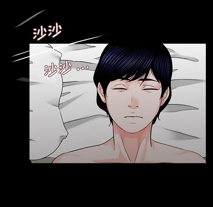[韩国漫画] 借子 剧情,不伦#[112P]-29