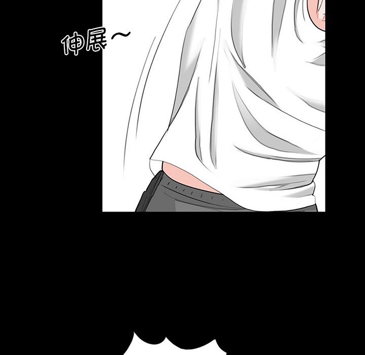 [韩国漫画] 借子 剧情,不伦#[112P]-54