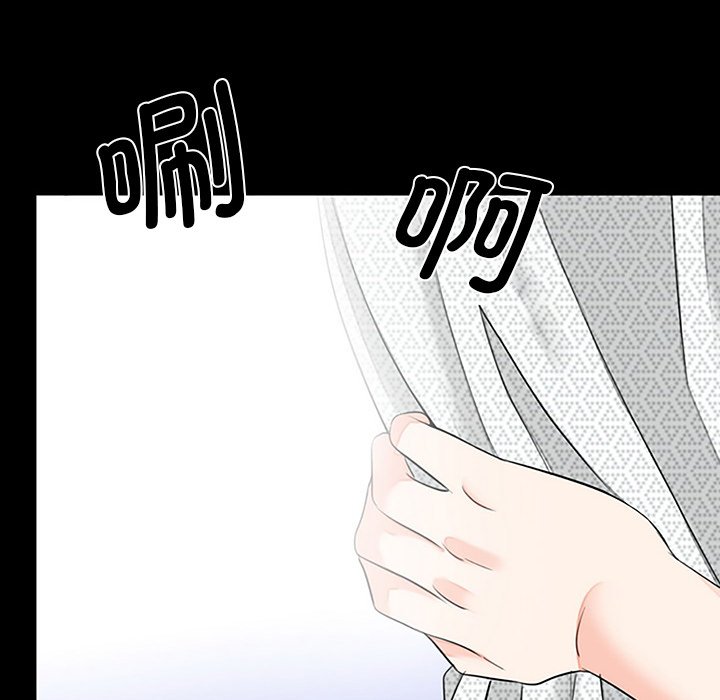 [韩国漫画] 借子 剧情,不伦#[112P]-59