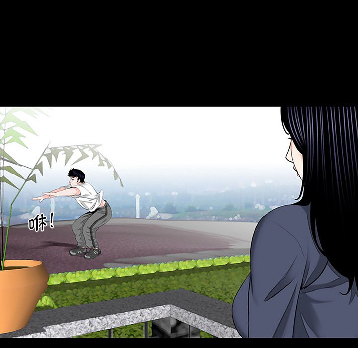 [韩国漫画] 借子 剧情,不伦#[112P]-65