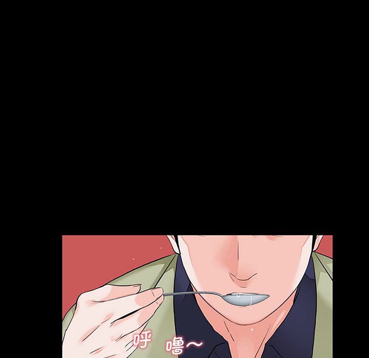 [韩国漫画] 借子 剧情,不伦#[112P]-84