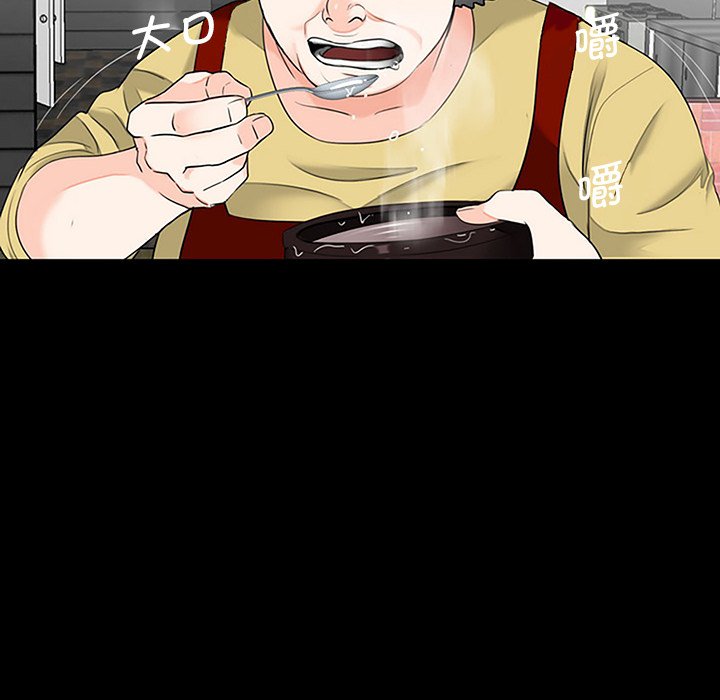 [韩国漫画] 借子 剧情,不伦#[112P]-90