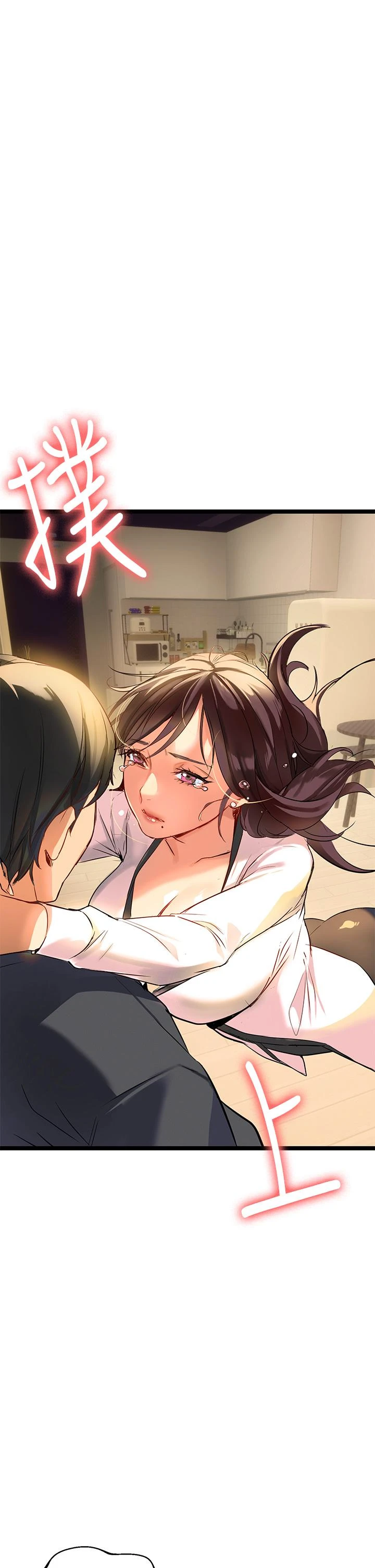 [韩国漫画] 熟女来支援 剧情,巨乳大奶#[113P]-101