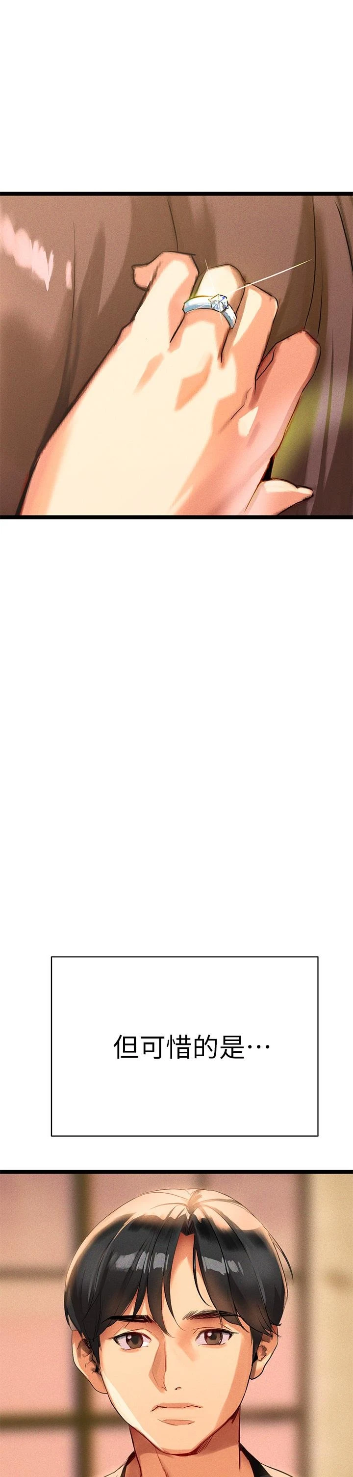 [韩国漫画] 熟女来支援 剧情,巨乳大奶#[113P]-110