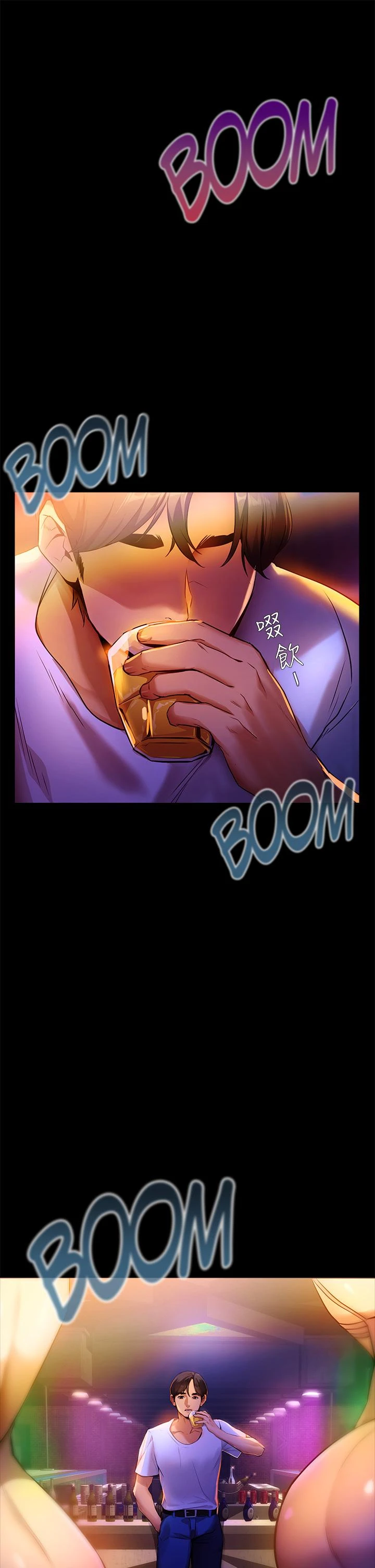 [韩国漫画] 熟女来支援 剧情,巨乳大奶#[113P]-3