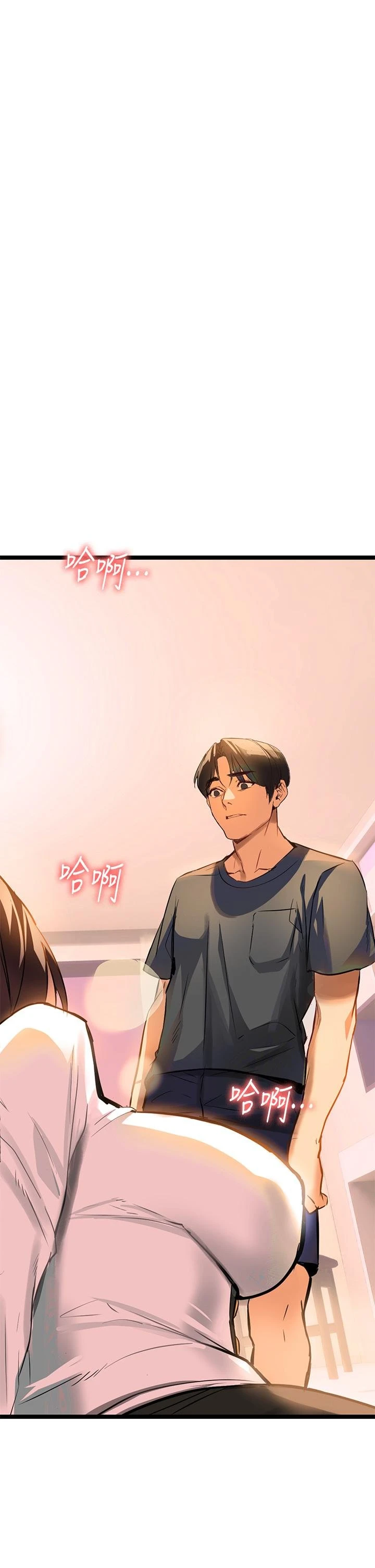 [韩国漫画] 熟女来支援 剧情,巨乳大奶#[113P]-99