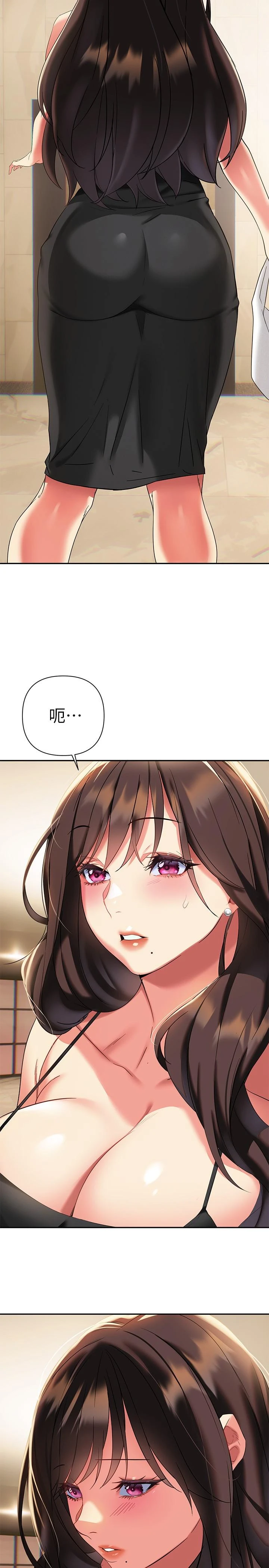 [韩国漫画] 熟女来支援 剧情,巨乳大奶#[46P]-21