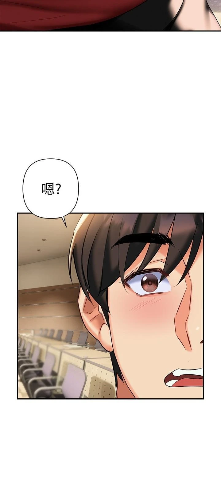 [韩国漫画] 熟女来支援 剧情,巨乳大奶#[46P]-28