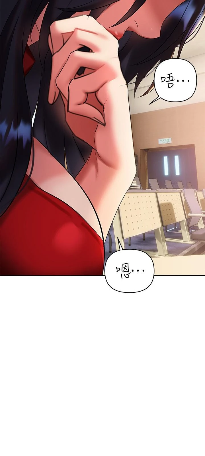 [韩国漫画] 熟女来支援 剧情,巨乳大奶#[46P]-40