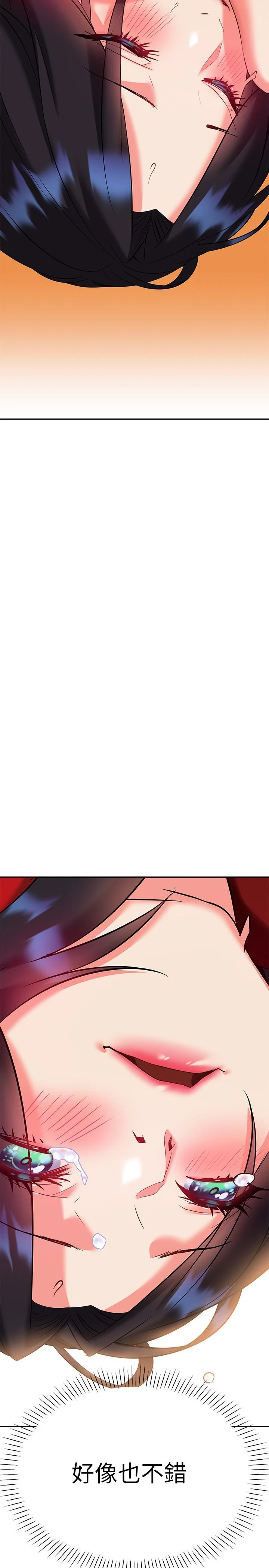 [韩国漫画] 熟女来支援 剧情,巨乳大奶#[48P]-27