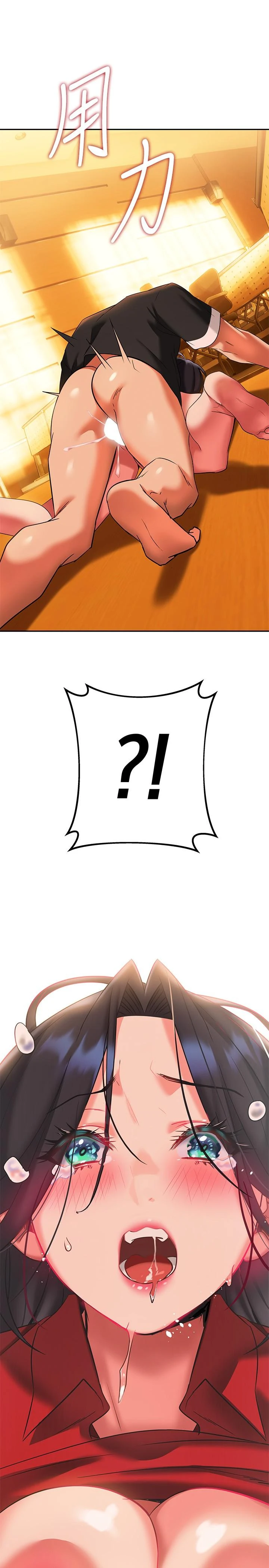 [韩国漫画] 熟女来支援 剧情,巨乳大奶#[48P]-46