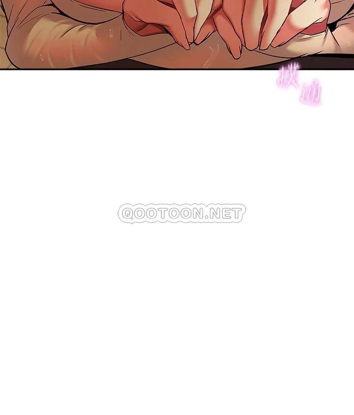 [韩国漫画] 熟女来支援 剧情,巨乳大奶#[41P]-40