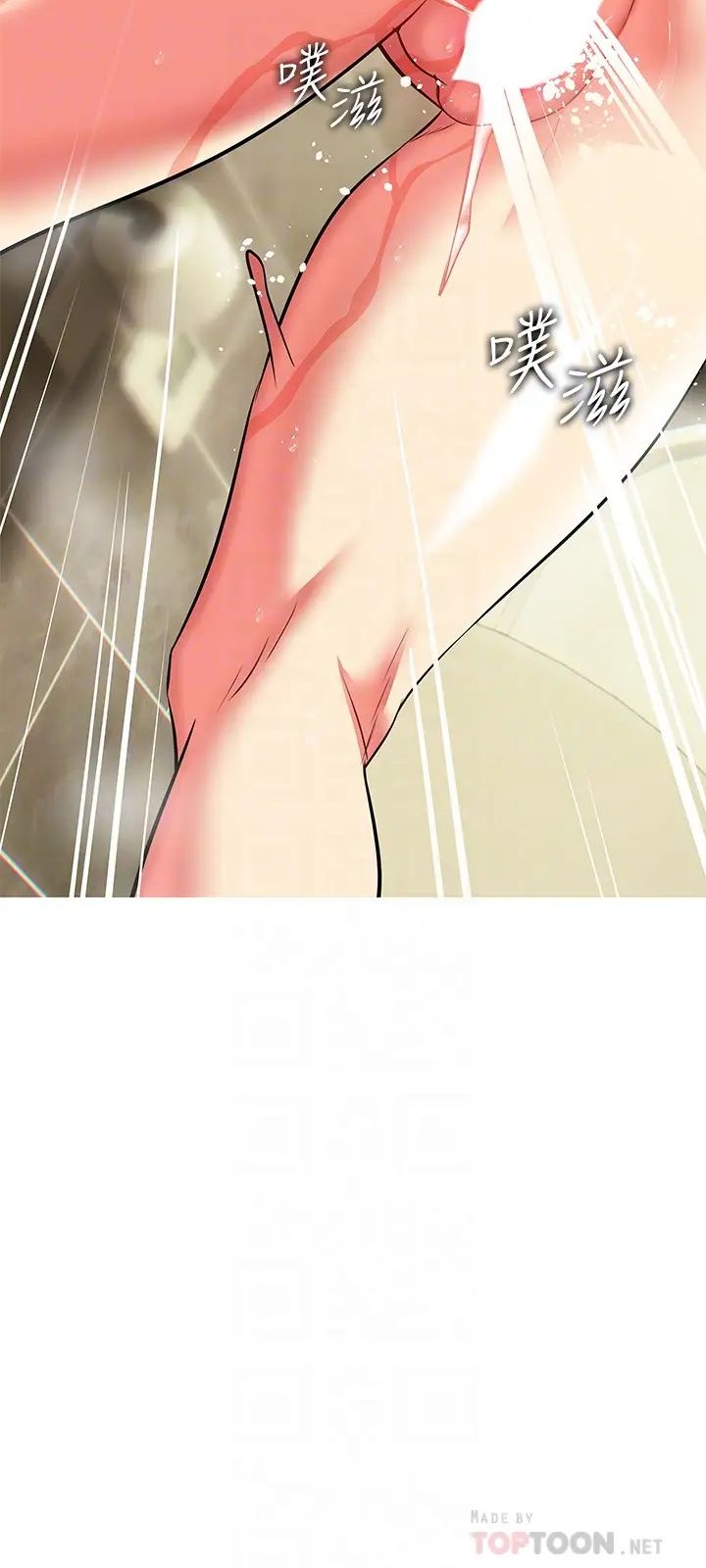 [韩国漫画] 熟女来支援 剧情,巨乳大奶#[43P]-16