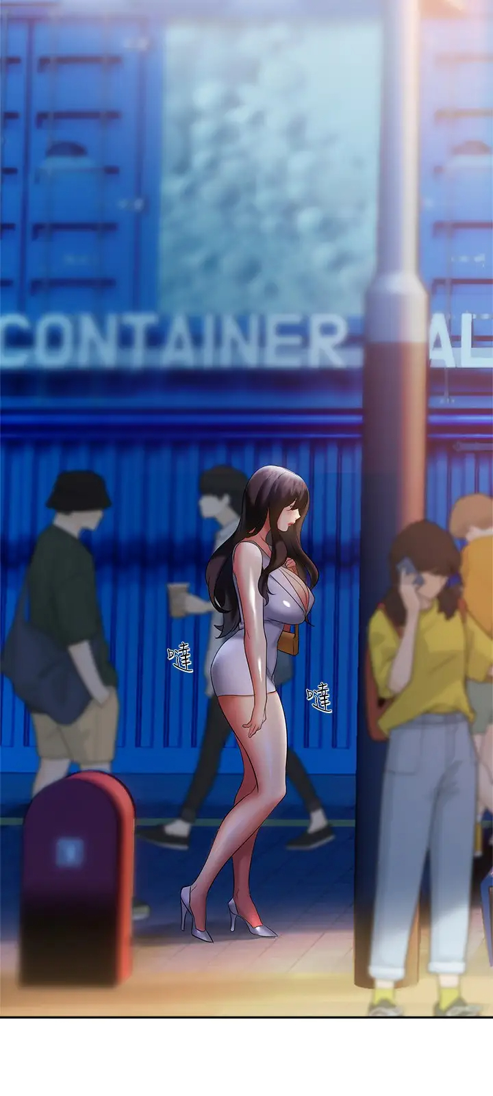 [韩国漫画] 熟女来支援 剧情,巨乳大奶#[47P]-37