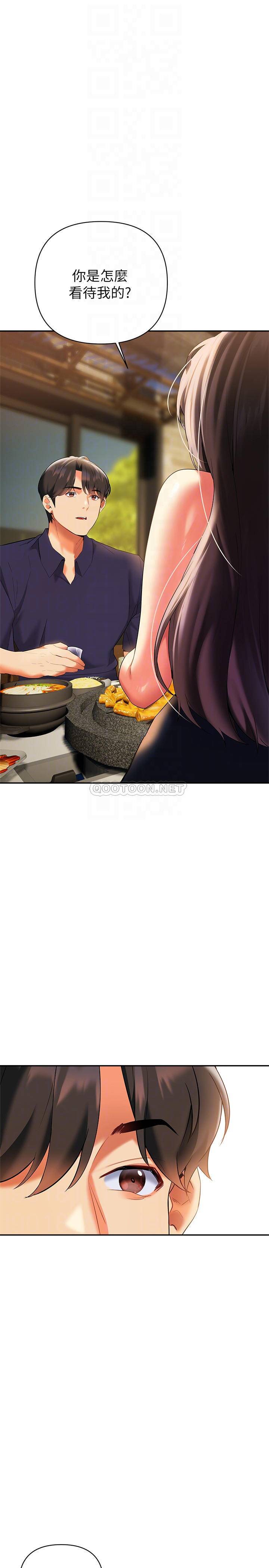 [韩国漫画] 熟女来支援 剧情,巨乳大奶#[36P]-16