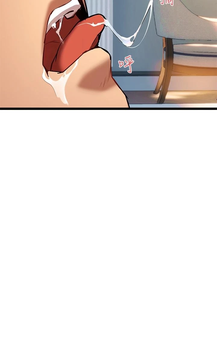 [韩国漫画] 熟女来支援 剧情,巨乳大奶#[89P]-45