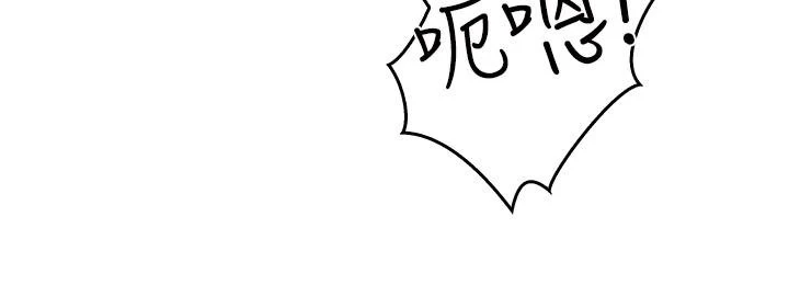 [韩国漫画] 熟女来支援 剧情,巨乳大奶#[89P]-48