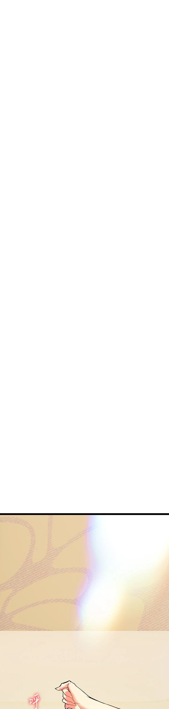 [韩国漫画] 熟女来支援 剧情,巨乳大奶#[89P]-67