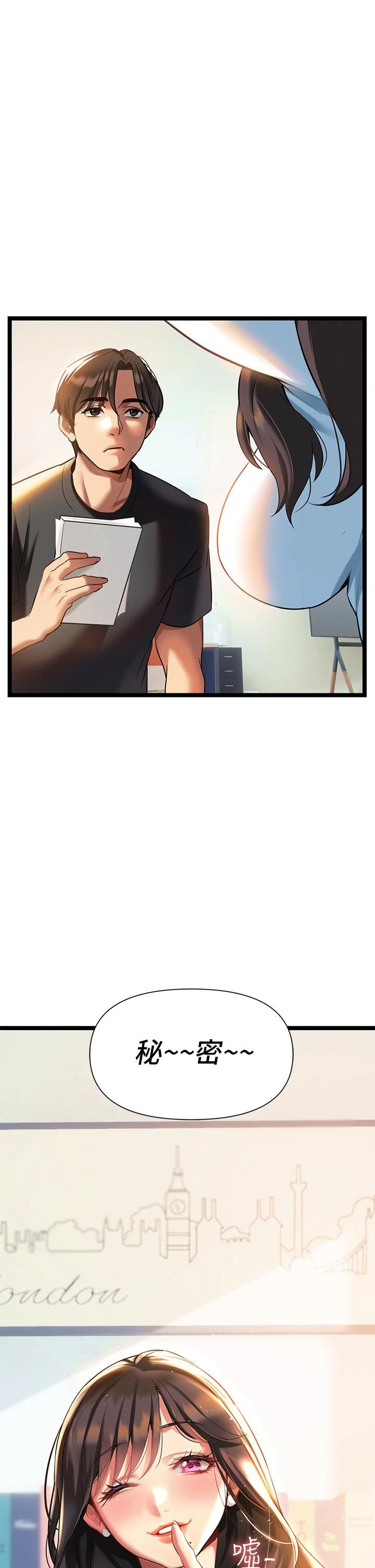 [韩国漫画] 熟女来支援 剧情,巨乳大奶#[71P]-31