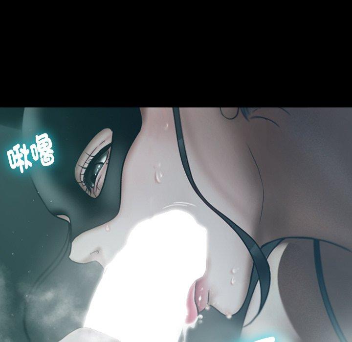 [韩国漫画] 寄生教授家 剧情,女学生#[204P]-11