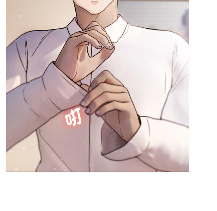 [韩国漫画] 寄生教授家 剧情,女学生#[204P]-125