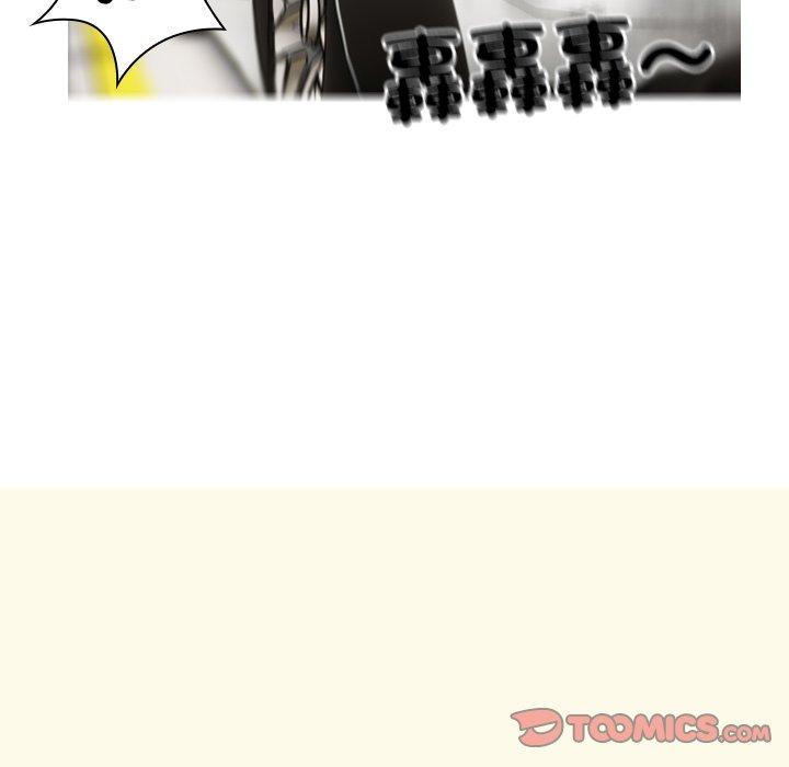 [韩国漫画] 寄生教授家 剧情,女学生#[204P]-140