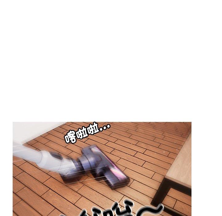 [韩国漫画] 寄生教授家 剧情,女学生#[204P]-145