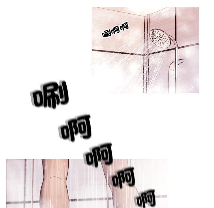 [韩国漫画] 寄生教授家 剧情,女学生#[204P]-149