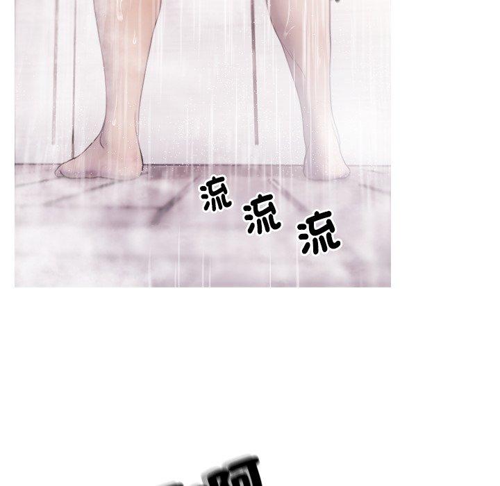 [韩国漫画] 寄生教授家 剧情,女学生#[204P]-150