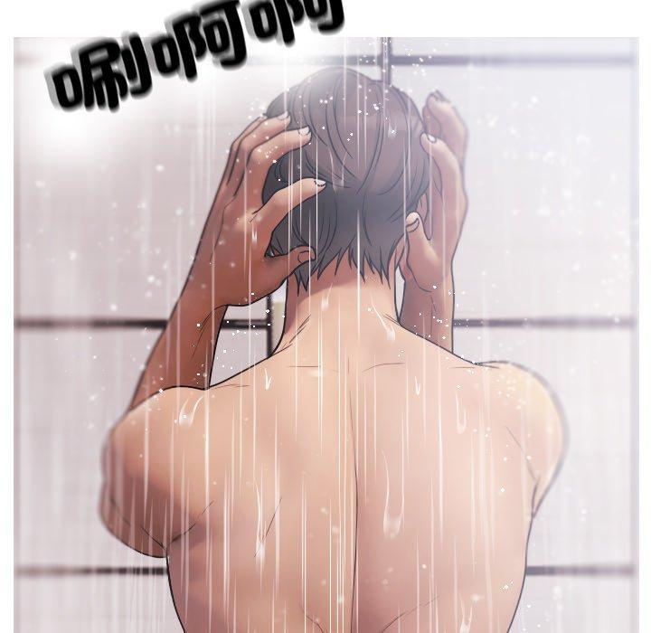 [韩国漫画] 寄生教授家 剧情,女学生#[204P]-151