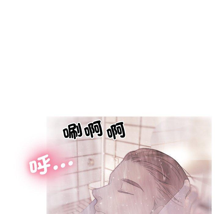 [韩国漫画] 寄生教授家 剧情,女学生#[204P]-154