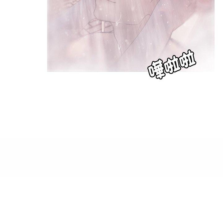 [韩国漫画] 寄生教授家 剧情,女学生#[204P]-155