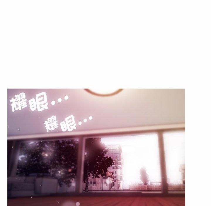 [韩国漫画] 寄生教授家 剧情,女学生#[204P]-158