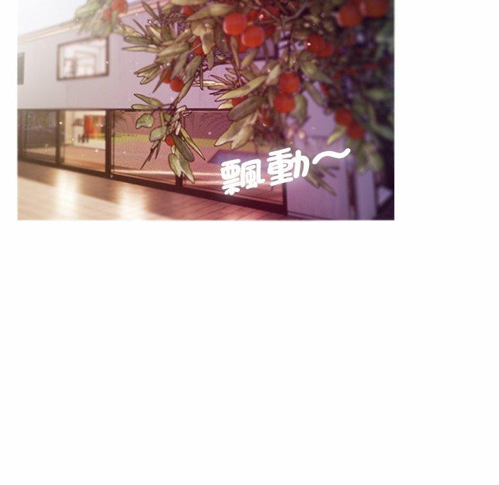 [韩国漫画] 寄生教授家 剧情,女学生#[204P]-161