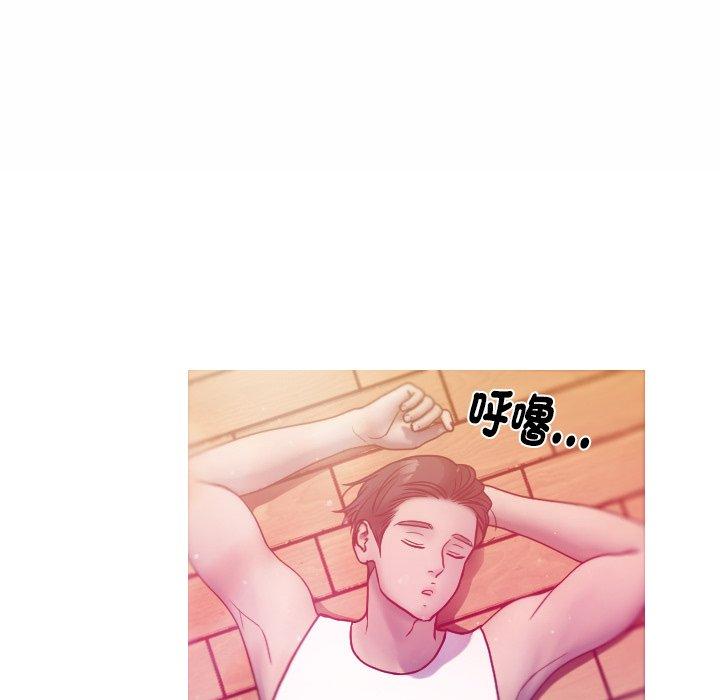 [韩国漫画] 寄生教授家 剧情,女学生#[204P]-162