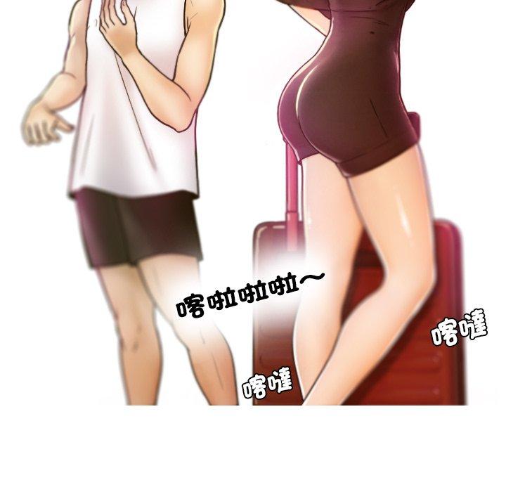 [韩国漫画] 寄生教授家 剧情,女学生#[204P]-181