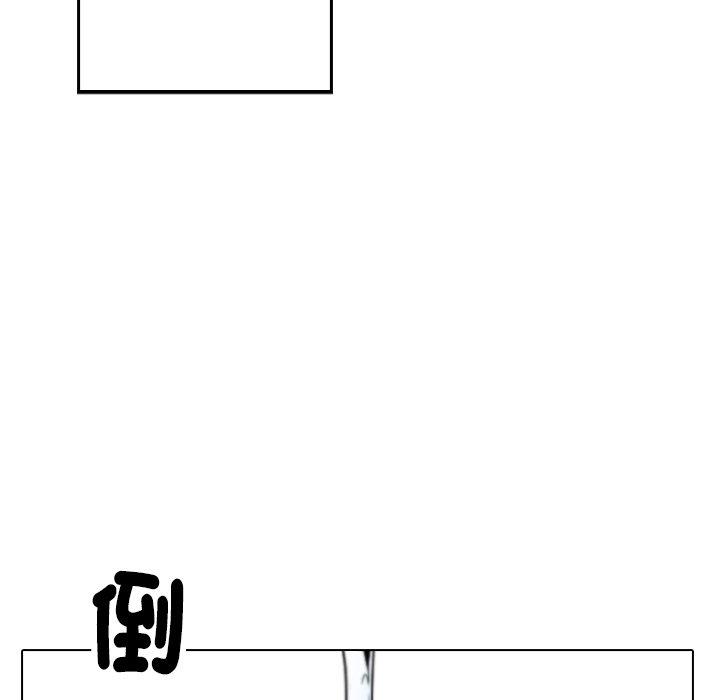 [韩国漫画] 寄生教授家 剧情,女学生#[204P]-185