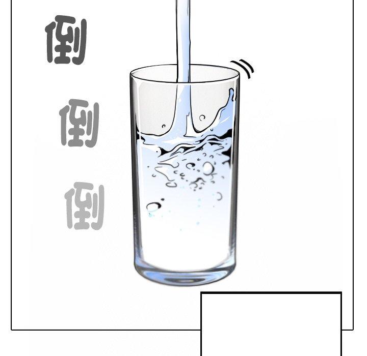 [韩国漫画] 寄生教授家 剧情,女学生#[204P]-186