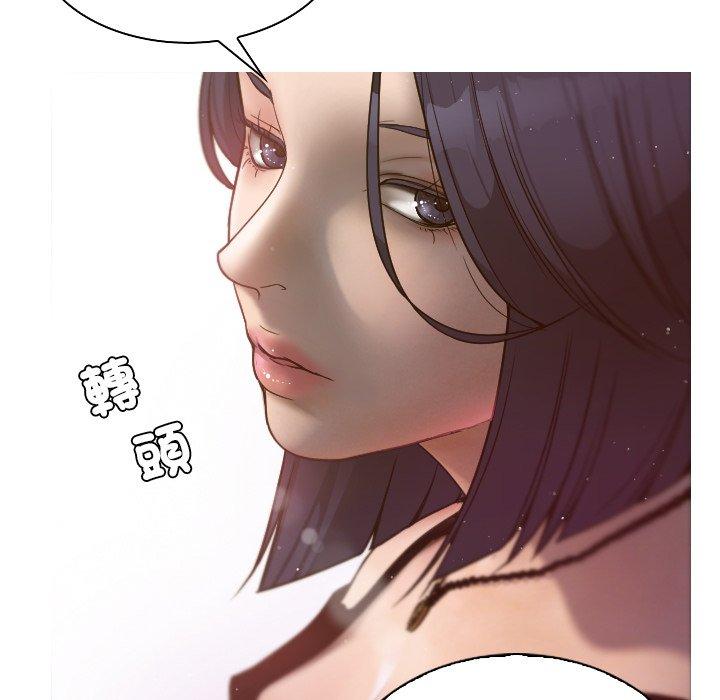 [韩国漫画] 寄生教授家 剧情,女学生#[204P]-197