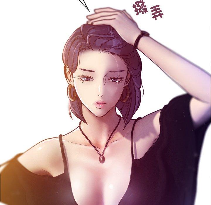 [韩国漫画] 寄生教授家 剧情,女学生#[204P]-201