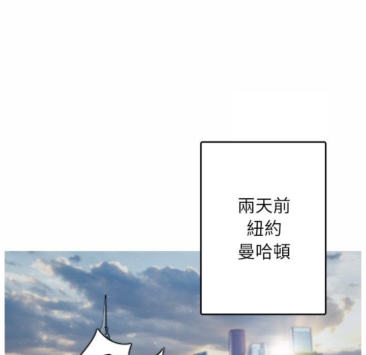 [韩国漫画] 寄生教授家 剧情,女学生#[204P]-25